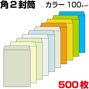  p2 a4 p2 p`2 J[ 100g 500