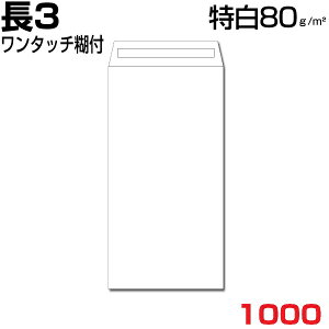  3 3   zCg 80gm2 ^b`Еt 1000