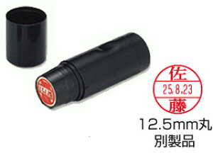 V`n^ f[^[l[EX f[^l[EX12 12.5mm ʐi