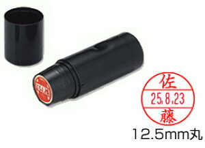 V`n^@f[^[l[EX/f[^l[EX12@12.5mmہ@i