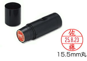 V`n^ f[^[l[ex15 f[^[l[ f[^l[ EX 15 15 f[^[ 15.5mm i