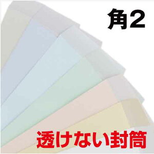  p2 Ȃ pXeJ[ 100g TCY 240×332mm R\ 30