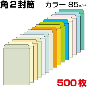  p2 a4 p2 p`2 J[ J[ 85g TCY240×332mm 500/1
