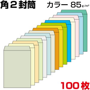  p2 a4 a4 p2 p`2 J[ J[ TCY240×332mm 85g/m2 100