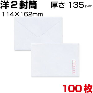  m2 H _C\ i߁j135g TCY114×162mm 100