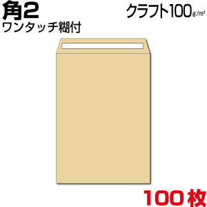  p2 a4 a4 p2 Ntg  100g ^b`Еt ʃe[vt 100