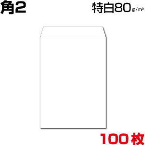 p2    zCg  TCY240×332mm A4(傫) 80g/m2 Z^[\/R\ X֔ԍgȂ 100