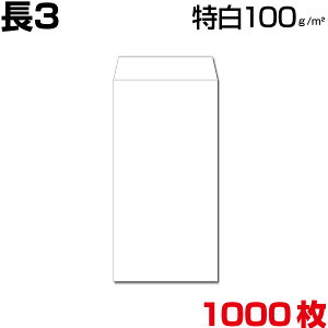  3 3   zCg 100gm2 1000