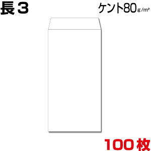  3 Pg  zCg  80gm2 100