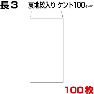  3 Pg zCg   100gm2 n 100