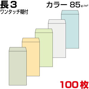  3 3 J[ 85gm2 A4O ^b`Еt 100