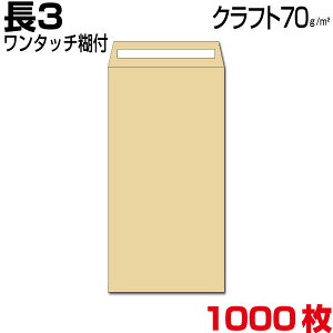  3 3 `3 Ntg  70g ^b`Еt 1000