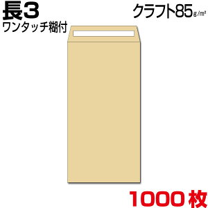  3 3 `3 Ntg  85g ^b`Еt 1000