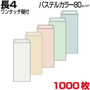  4 4 J[ pXeJ[ b5O ^b`Еt 1000