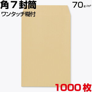  p7 p7 Ntg Obh V[ 1000