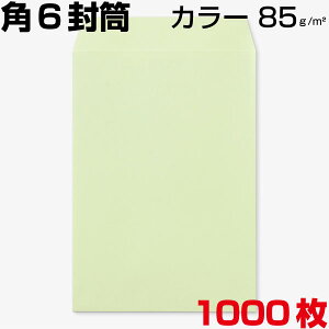  p6 p6 J[ J[ 85g/m2 TCY162×229mm 1000