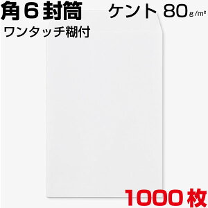  p6 p`6 Pg  zCg A5 80g A5TCY e[vt Xbgt ^b`Еt 1000