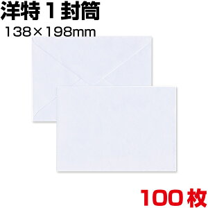 @m1 m`1 1 1  _C\ //zCg 100