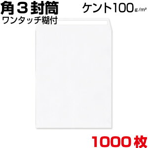 p3   Pg zCg  TCY216×277mm B5(傫) ^b` e[vt 1000