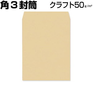  p3 p3 Ntg TCY216×277 50g 100