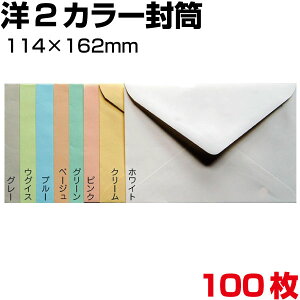  m2 m`2 m` pXeJ[ _C\ X֔ԍgȂ nKL/A/ē/ҏ/ 100