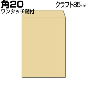 p20 A4 A4 p`20 p20  Ntg  85g e[vt ^b` 1000