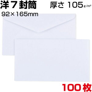 @m7 m`7 m7  m` _C\ //zCg ` A/ē/ҏ/ 100