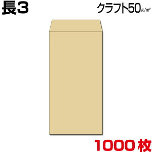  3 3 `3 Ntg  50g
