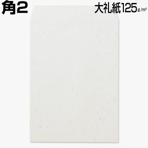  p2 a4 玆 a giV