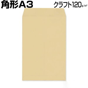  ^ ^ A3 p`A3 04 Ntg 120g A3p