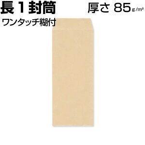  1 1 `1 Ntg//ok 85g TCY142×332mm ʃe[vt