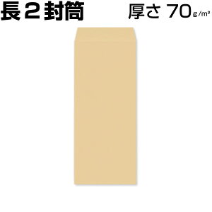  2 2 `2 Ntg  ok 70g B5TCY2