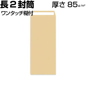 2 2 `2 Ntg  ok 85g ^b`Еt ʃe[vt