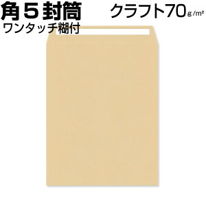  p5 p5 Ntg  70g e[vt ^b` ʃe[vt 1000