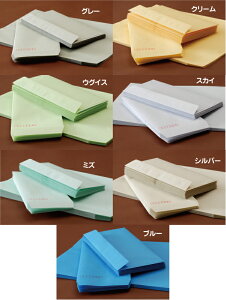 3 XєF J[ 85g R\ X֔ԍg 100