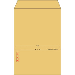 p20Zpu p`20 p20 Zpu Ntg  85g/m2 TCh\500/1