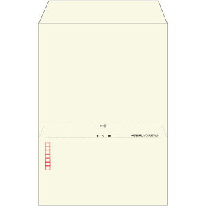 p20Zpu  N[p`20 p20 Zpu Đ J[ 85g/m2 TCh\500/1