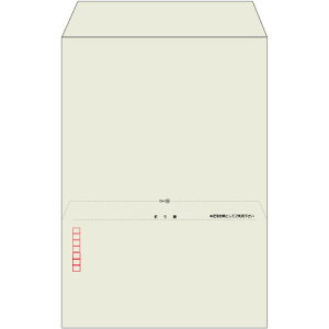 �p20�Z�p�u�� ���� �O���C�p�`20�� �p20 �Z�p�u�� �����Đ��� �J���[ 85g/m2 �T�C�h�\500��/1��