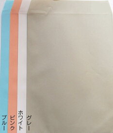 封筒 角0 角0封筒 パステルカラー カラー封筒 厚さ100g 500枚