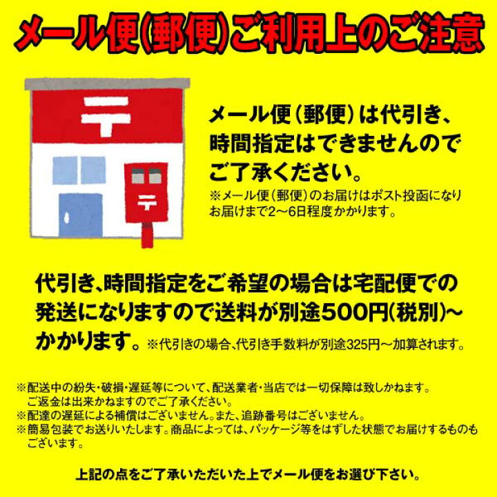 業界No.1 山櫻 封筒 長3 中貼 Kウグイス 紙厚85g 〒枠ナシ 1,000枚 A4三折用 カラークラフト 無地 郵便番号枠なし 00511011-1000 systemhti.com