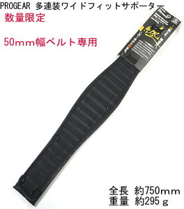S xg yʌzPROGEAR AXtBbgT|[^[xg FAG 750-BKySѕtiz