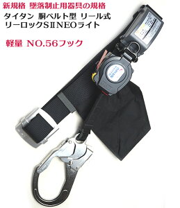 ^C^ 莮 xg^ [bN S2NEOCg SLN505-BL (ubNExg120cm) yTITAN S ė~p xgz S ė~p xg