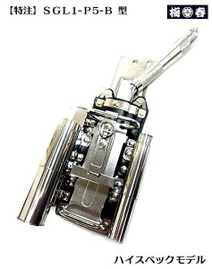 yMIKI@nCXybNfz~LySGL1-P5-B^zyz nbJ[P[X inbJ[EJb^[E܎ځE16mm}[J[X2E28mm}[J[P[XtjyOMzyЈE֓΁ESؐE