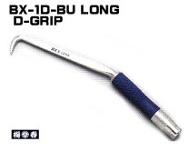 楽天市場】miki bxハッカー bx1 long ロングの通販