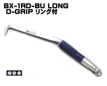 楽天市場】MIKI BXハッカー BX2RD MIDDLE D・GRIP リング付 鉄筋結束用 