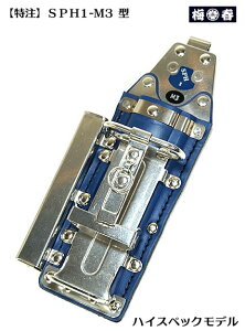 ~LyMIKI@nCXybNfzySPH1-M3-BU^ z @nbJ[P[X inbJ[EJb^[E܎ځjyOMzyЈE֓΁ESؐElHz