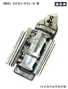 ~LyMIKI@nCXybNfzySPH1-P5L-B^zyzBX1Op nbJ[P[X inbJ[EJb^[E܎ځE16mm}[J[X2E28mm}[J[P[XtjyOMzyЈE