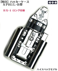 yMIKI@nCXybNfz~LySPH1L-B^znbJ[P[X inbJ[EJb^[E܎ځE28mm}[J[X2E16mm}[J[tjyOMzyЈE֓΁ESؐElHz