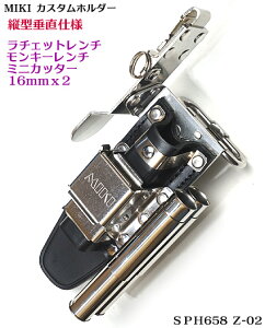 yMIKI 󒍐Yiz c^yJX^ SPH 658Z-02zJX^ z_[i`FbgE~jJb^[EL[`E16mm}[J[x2jyOM ~Lz