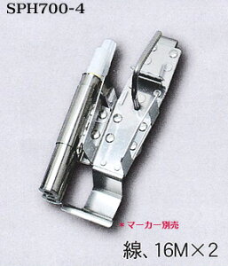 yMIKI 󒍐YizyJX^ SPH700-4zXe  P[XiXeX| SUS304CSPށjyOM ~LzyЈE֓΁ESؐElHz